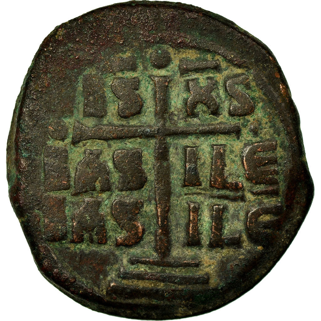 Coin, Romanus III Argyrus, Follis, 1028-1034, Constantinople, VF(30-35), Bronze
