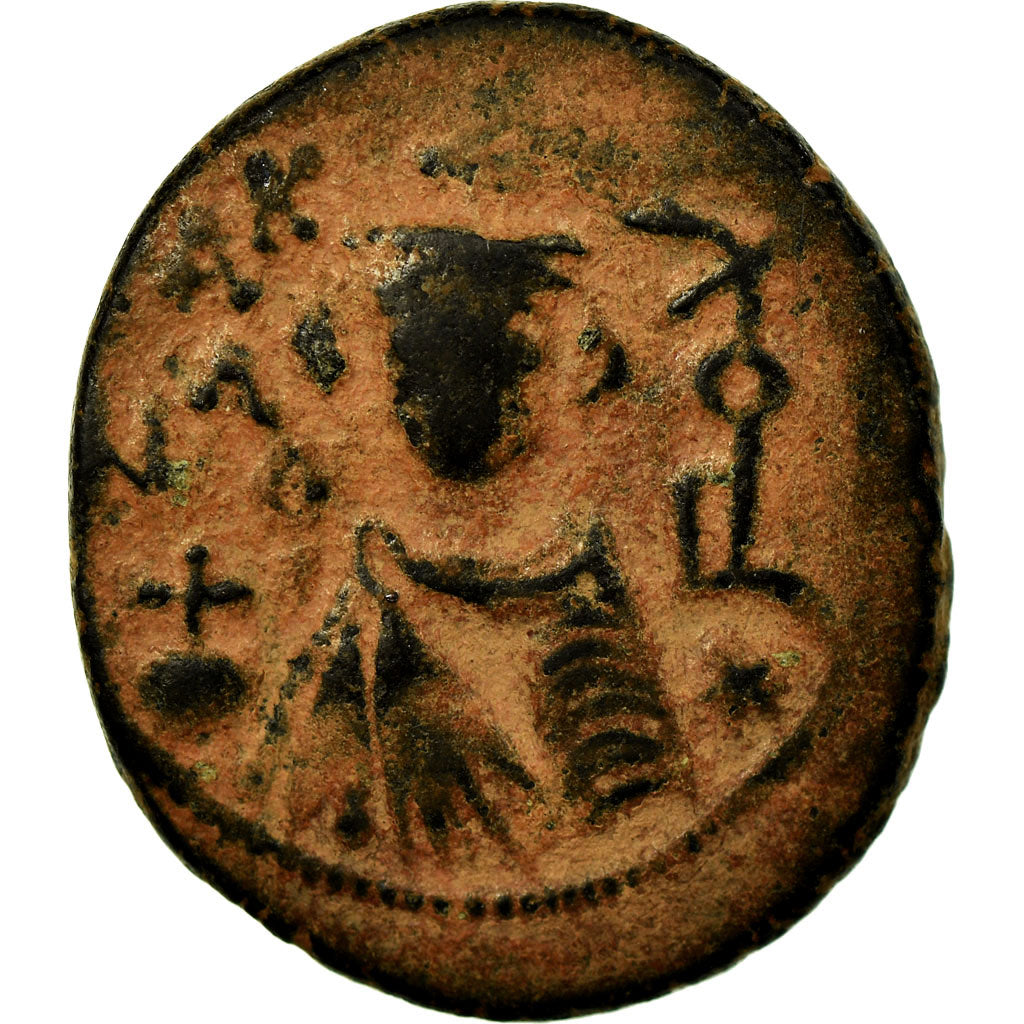 Moneta, Arab-Byzantine, Fals, 685-692, Emesa, BB, Bronzo