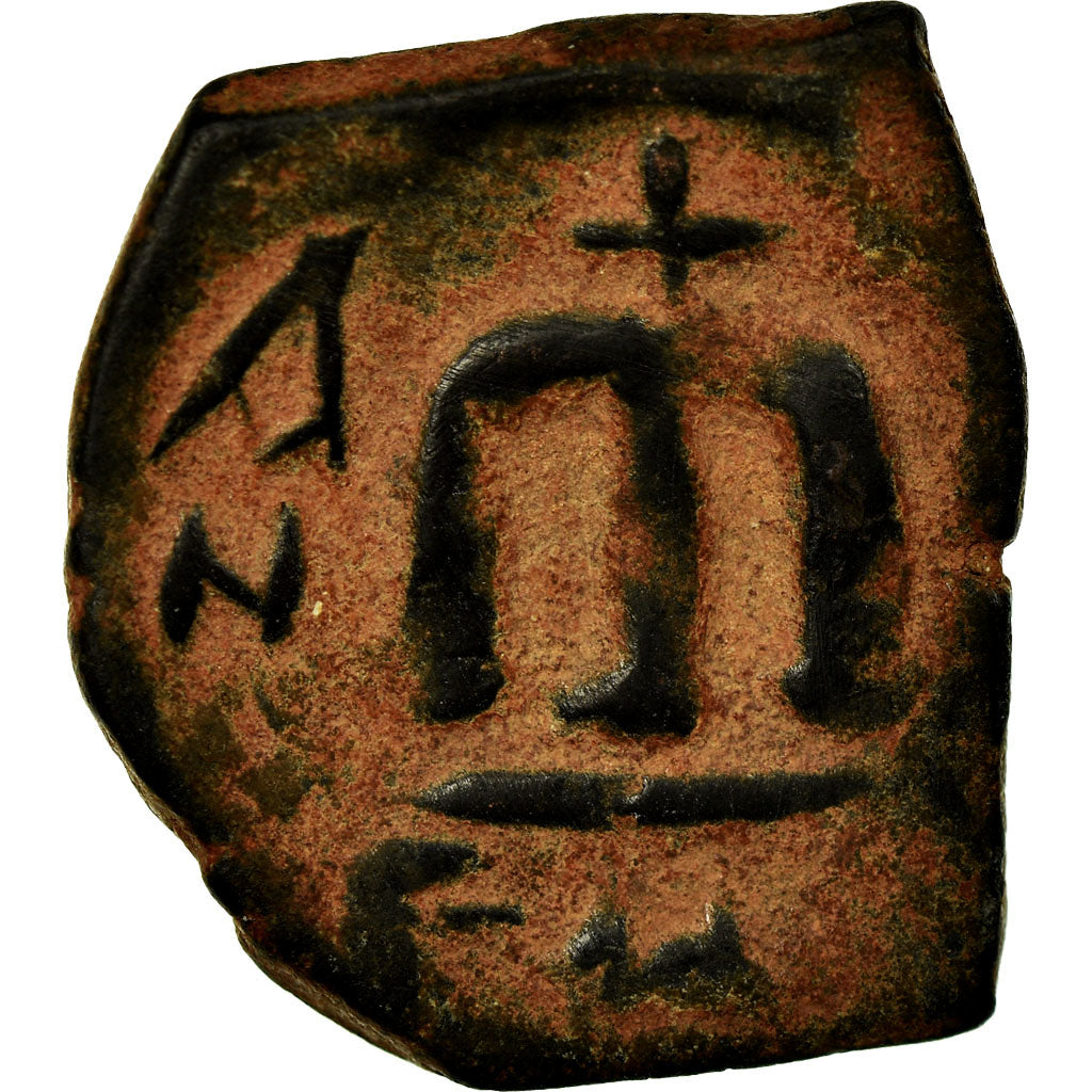 Coin, Arab-Byzantine, Fals, 670-690, Damascus, VF(30-35), Bronze