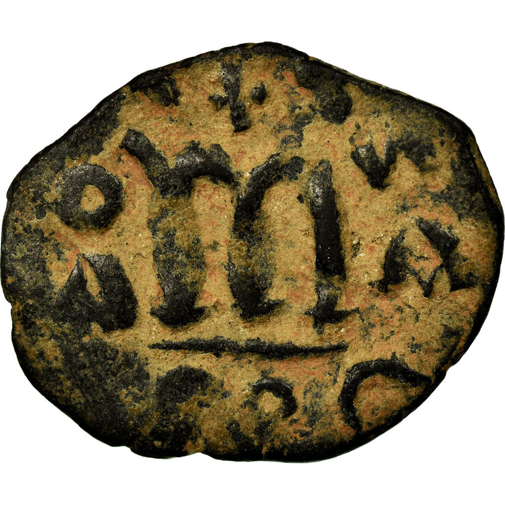 Munten, Arab-Byzantine, Fals, 670-690, Damascus, ZF, Bronze