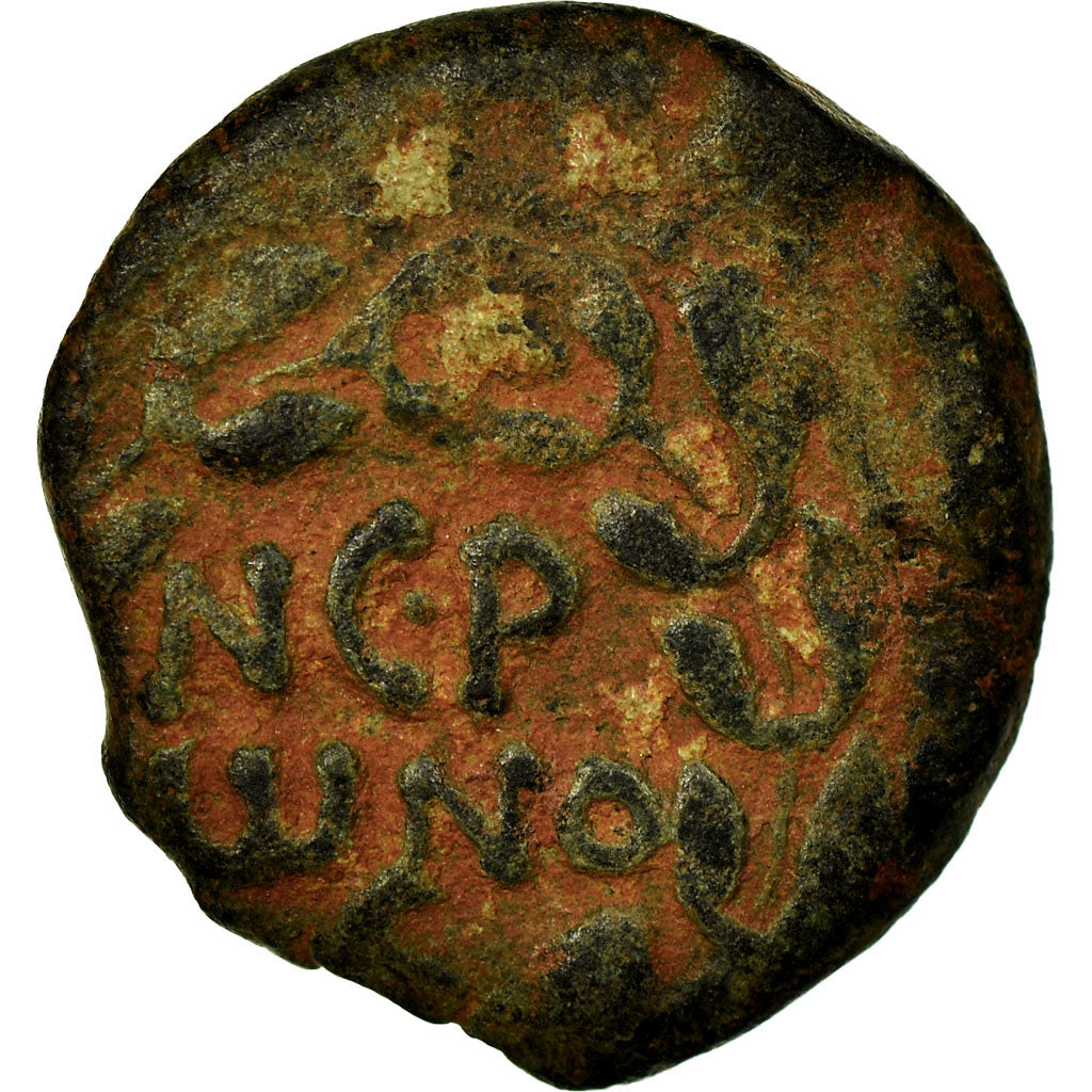 Coin, Judaea, Nero, Prutah, Jerusalem, VF(30-35), Bronze, RPC:4972