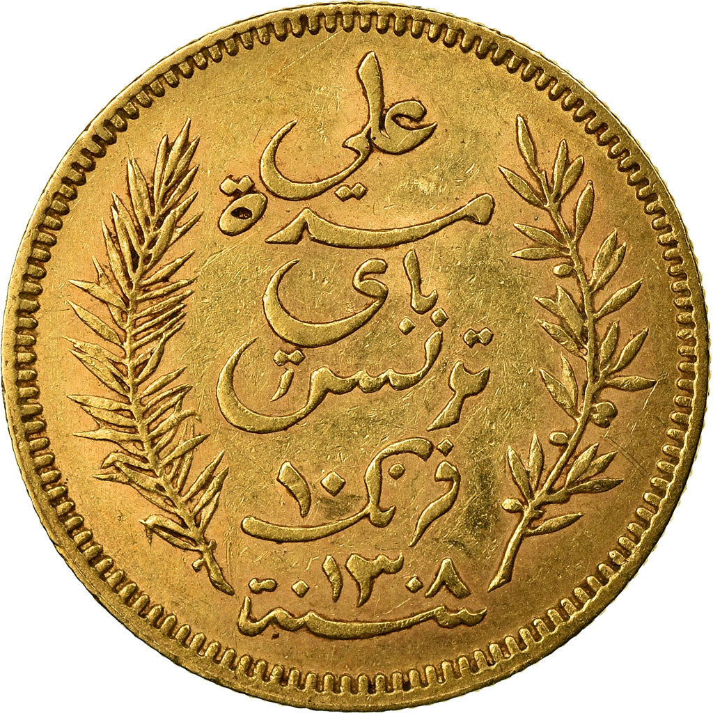 Moneta, Tunisia, Ali Bey, 10 Francs, 1891, Paris, BB, Oro, KM:226, Lecompte:404