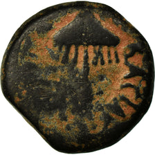 Coin, Judaea, Herodians, Agrippa I, Prutah, RY 6 (41/42 AD), Jerusalem