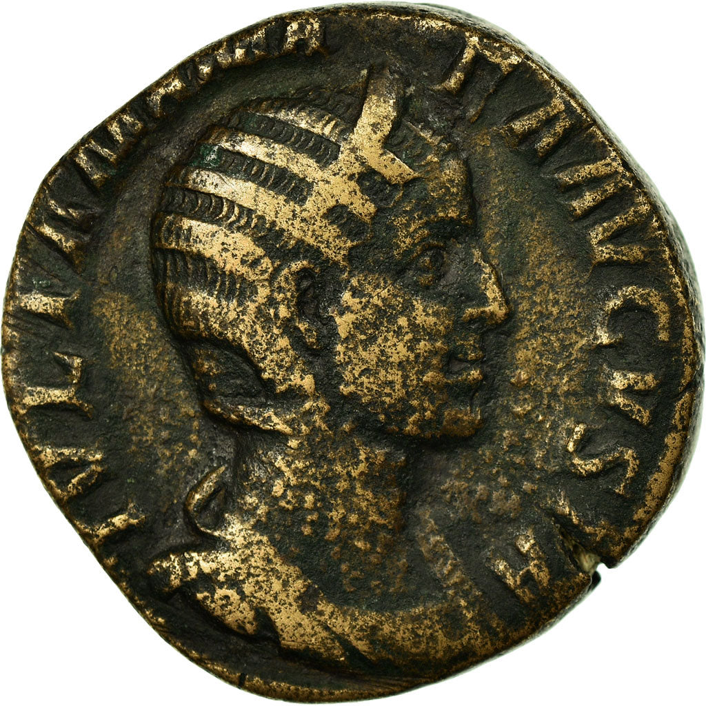 Coin, Julia Mamaea, Sestertius, 228, Rome, VF(30-35), Bronze, RIC:676