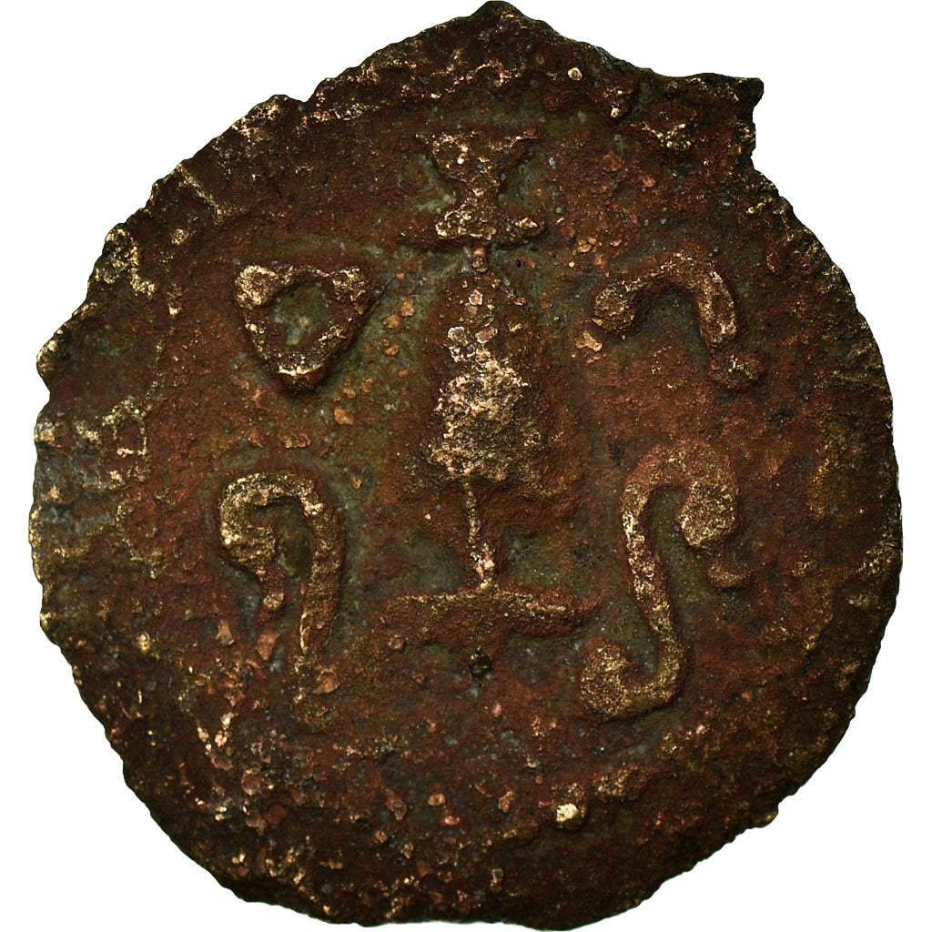 Coin, Judaea, Valerius Gratus, Prutah, 17 AD, Jerusalem, F(12-15), Copper