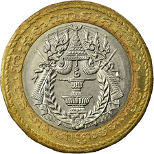 Coin, Cambodia, 500 Riels, 1994, MS(63), Bi-Metallic, KM:95