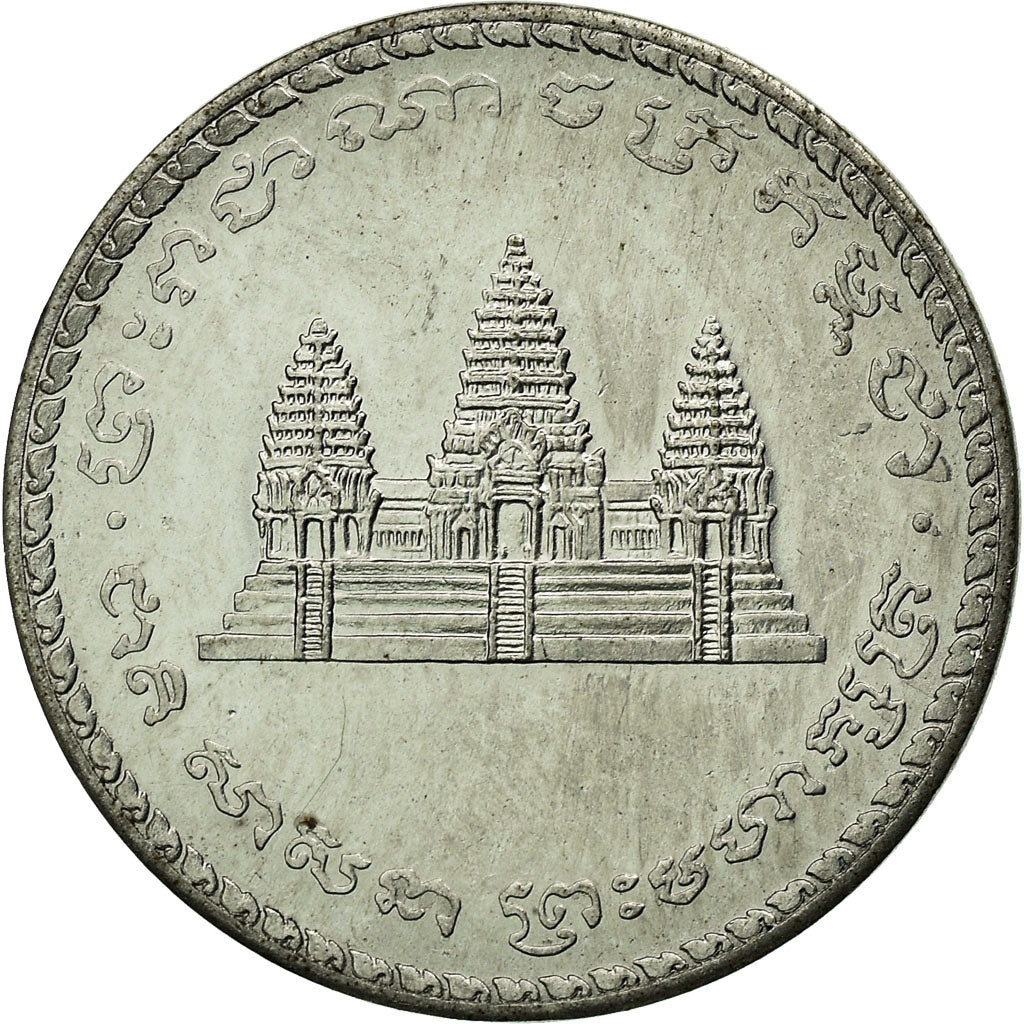 Coin, Cambodia, 100 Riels, 1994, MS(63), Steel, KM:93