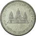 Coin, Cambodia, 100 Riels, 1994, MS(63), Steel, KM:93