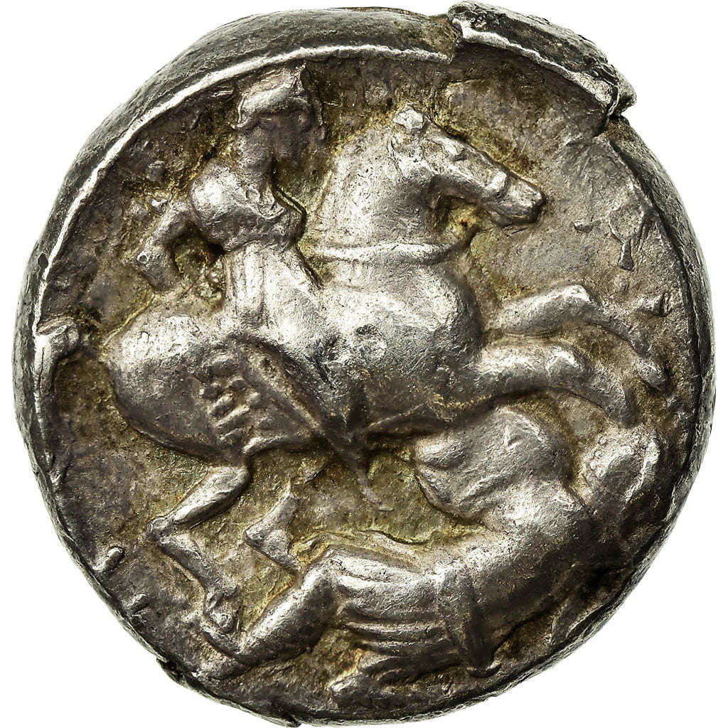 Münze, Paeonia, Patraos, Tetradrachm, 335-315 BC, SS+, Silber, HGC:3-148