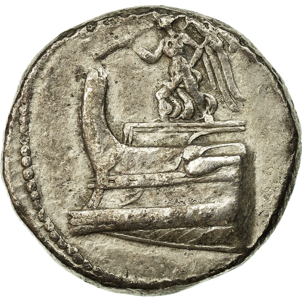 Moneta, Kingdom of Macedonia, Demetrios I Poliorketes, Tetradrachm, 300-295 BC
