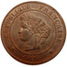 FRANCE, 5 Centimes, 1896, Paris, MS(60-62), Bronze, Gadoury #157a, 5.00