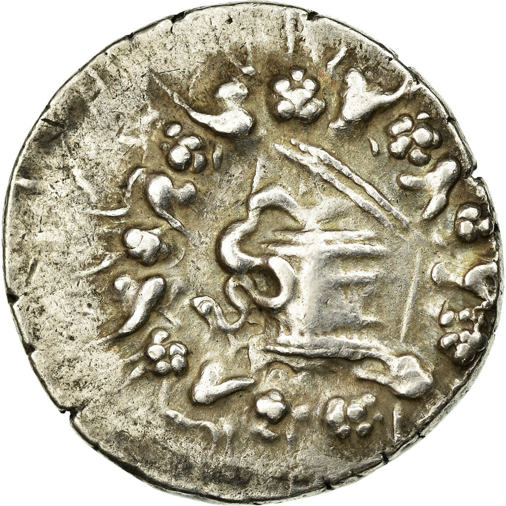 Moneta, Myzja, Pergamon, Cistophorus, 92-88 BC, EF(40-45), Srebro