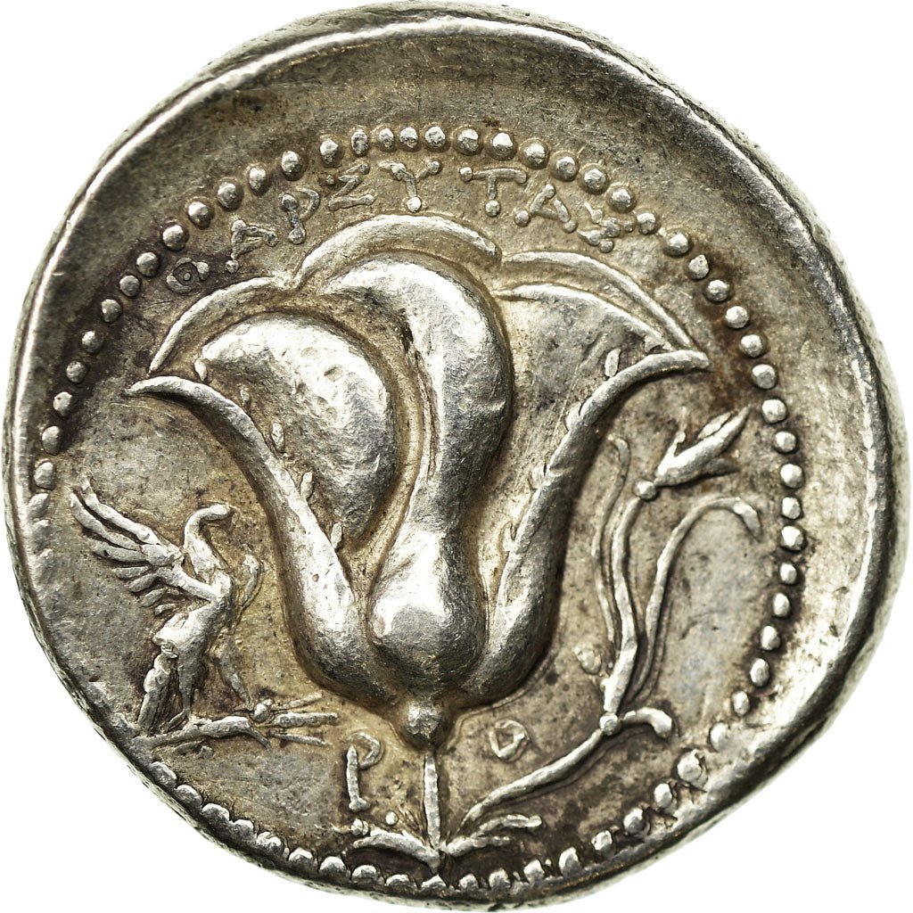 Münze, Islands off Caria, Rhodes, Tetradrachm, 229-205 BC, SS+, Silber