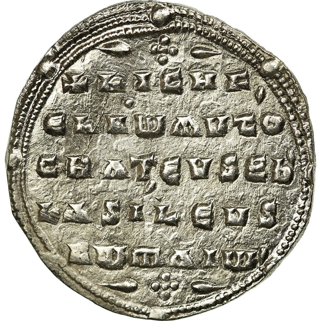 Moneta, Nicephorus II Phocas, Miliaresion, 963-969 AD, Constantinople, BB+