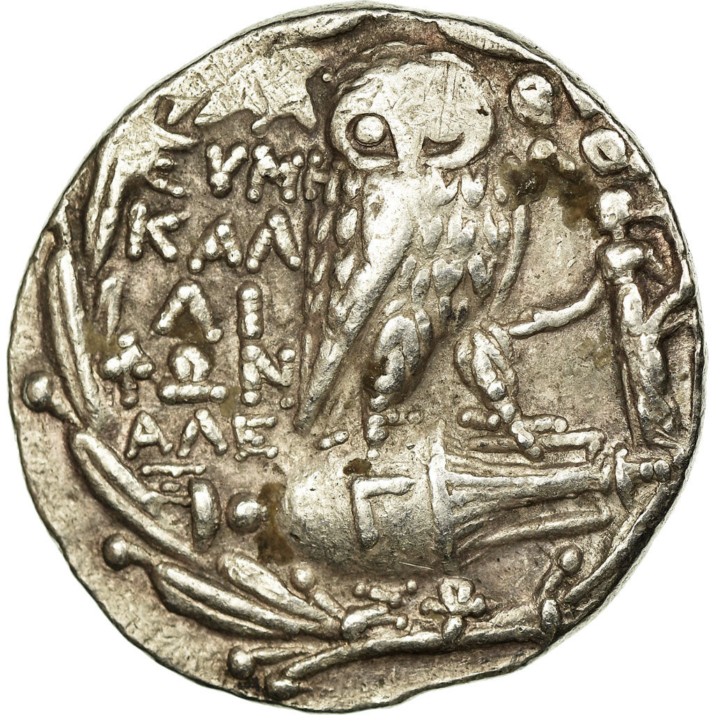 Coin, Attica, Athens, Tetradrachm, 106/5 BC, Athens, EF(40-45), Silver