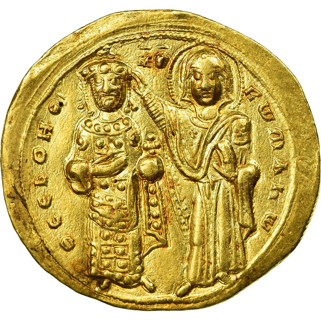Coin, Romanus III Argyrus, Histamenon Nomisma, 1028-1034, Constantinople
