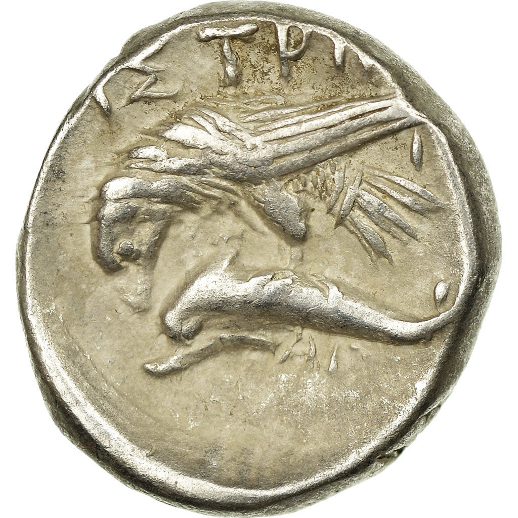 Coin, Thrace, Istros, Drachm, 340/30-313 BC, AU(50-53), Silver