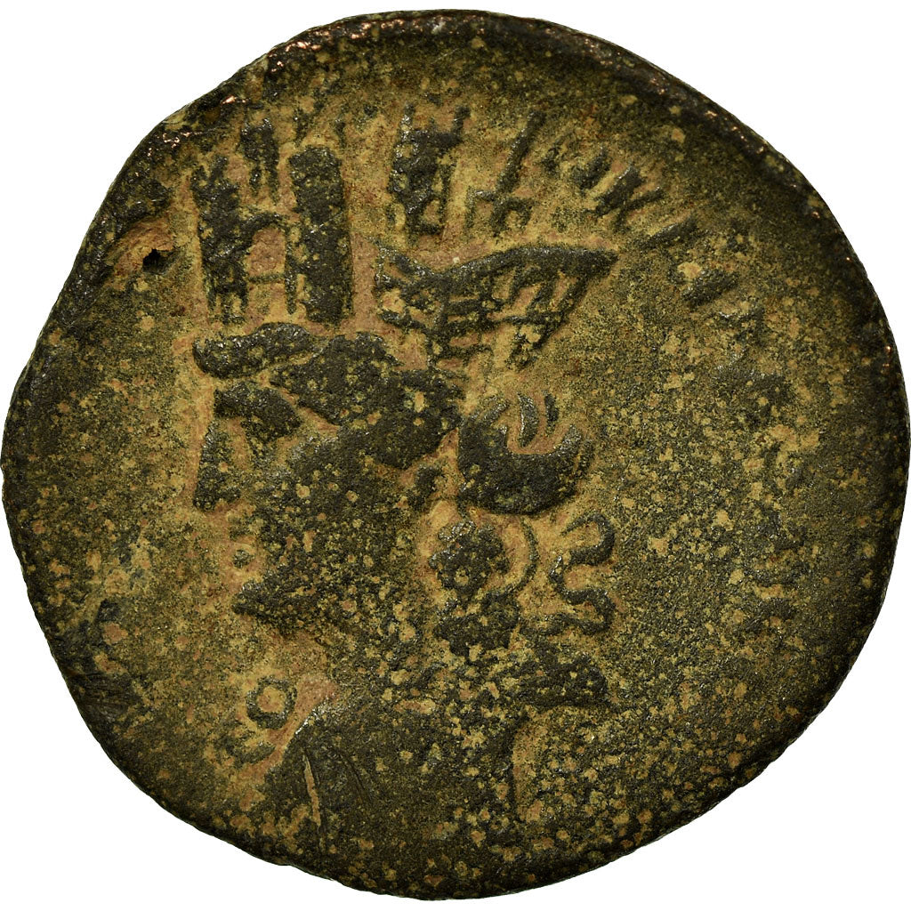 Coin, Seleucis and Pieria, Antoninus Pius, Bronze Æ, 138-161, Laodicea ad Mare