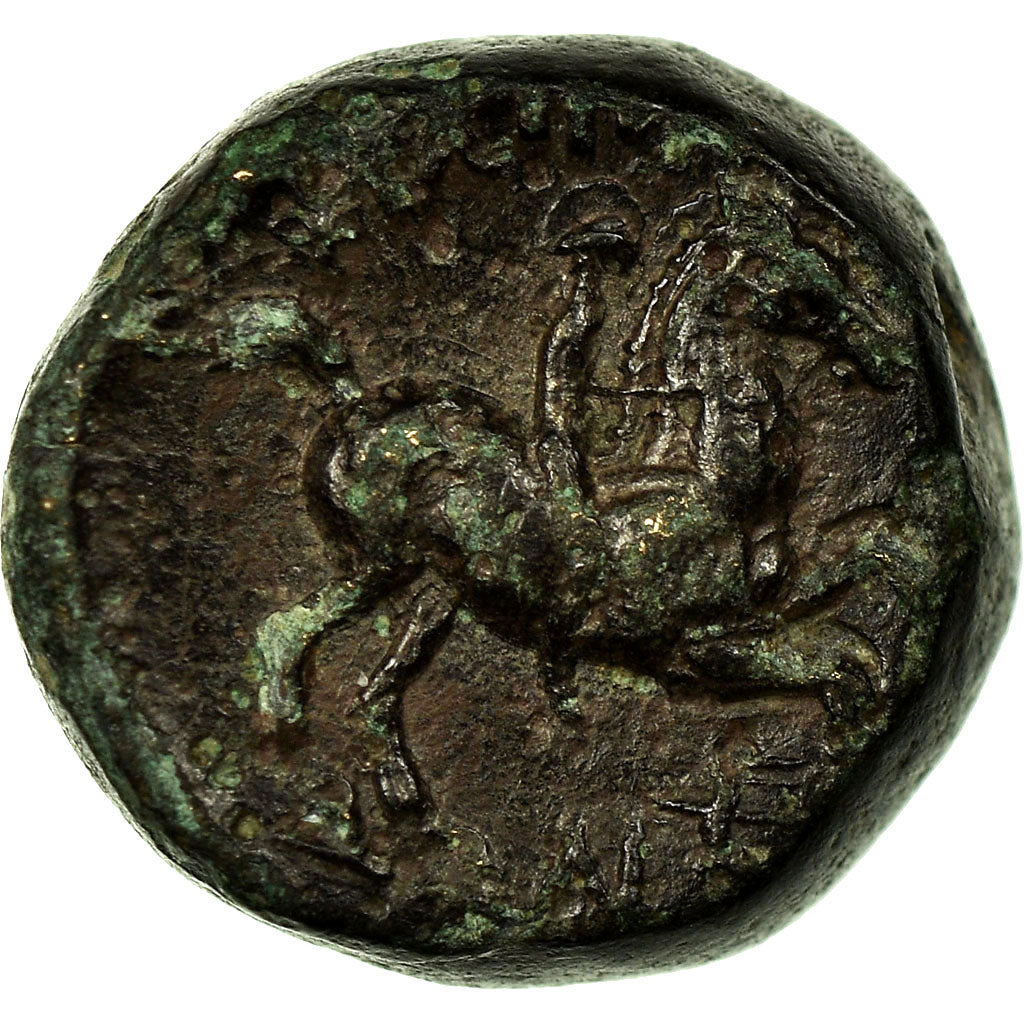 Moneta, Kingdom of Macedonia, Philip II, Bronze Æ, 359-336 BC, BB, Bronzo