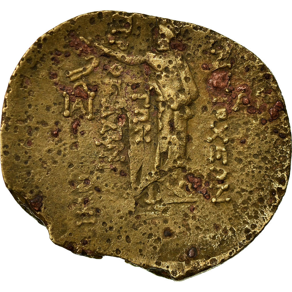 Coin, Seleukid Kingdom, Antiochos IV Epiphanes, Bronze Æ, 169-168 BC, Antioch