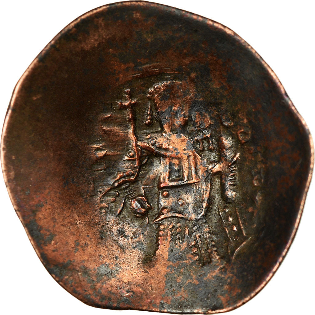 Coin, Manuel I Comnenus, Aspron trachy, Constantinople, VF(30-35), Billon