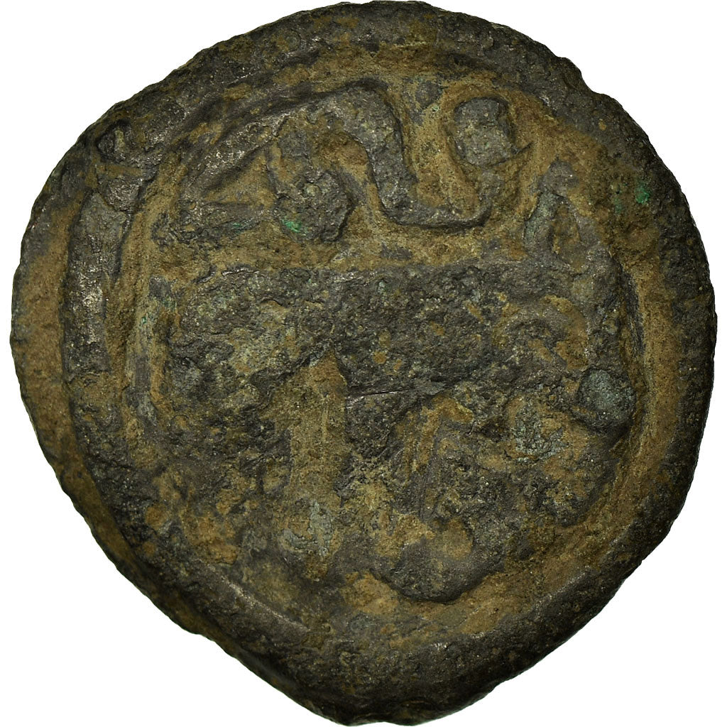 Coin, Remi, Potin au guerrier courant, VG(8-10), Potin, Delestrée:155