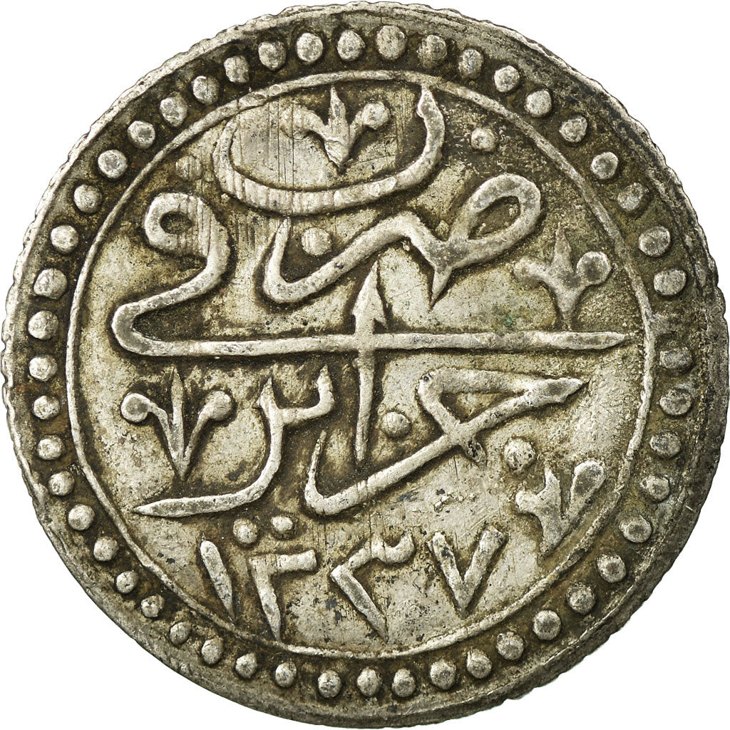 Coin, Algeria, ALGIERS, Mahmud II, 1/4 Budju, 6 Mazuna, 1821 (AH 1237), Jaza'ir