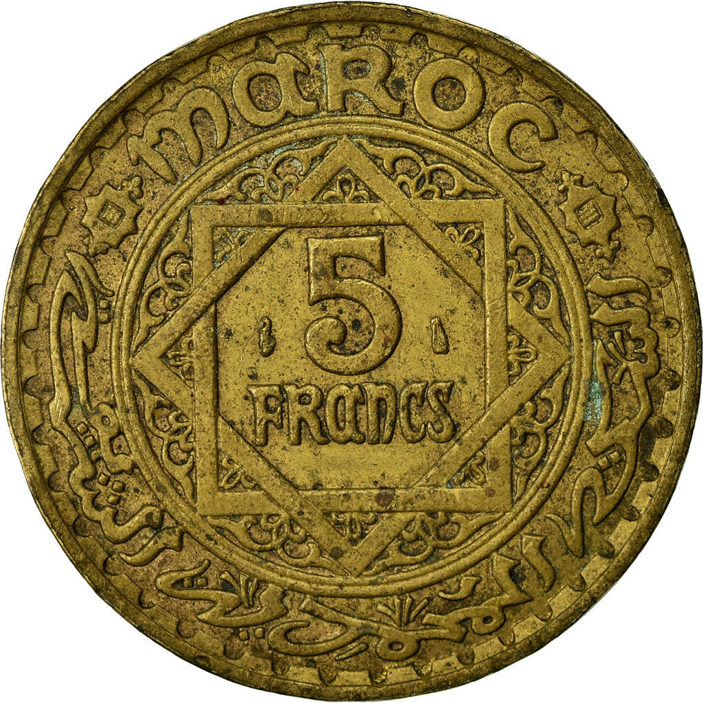 Coin, Morocco, Mohammed V, 5 Francs, AH 1365/1946, Paris, EF(40-45)
