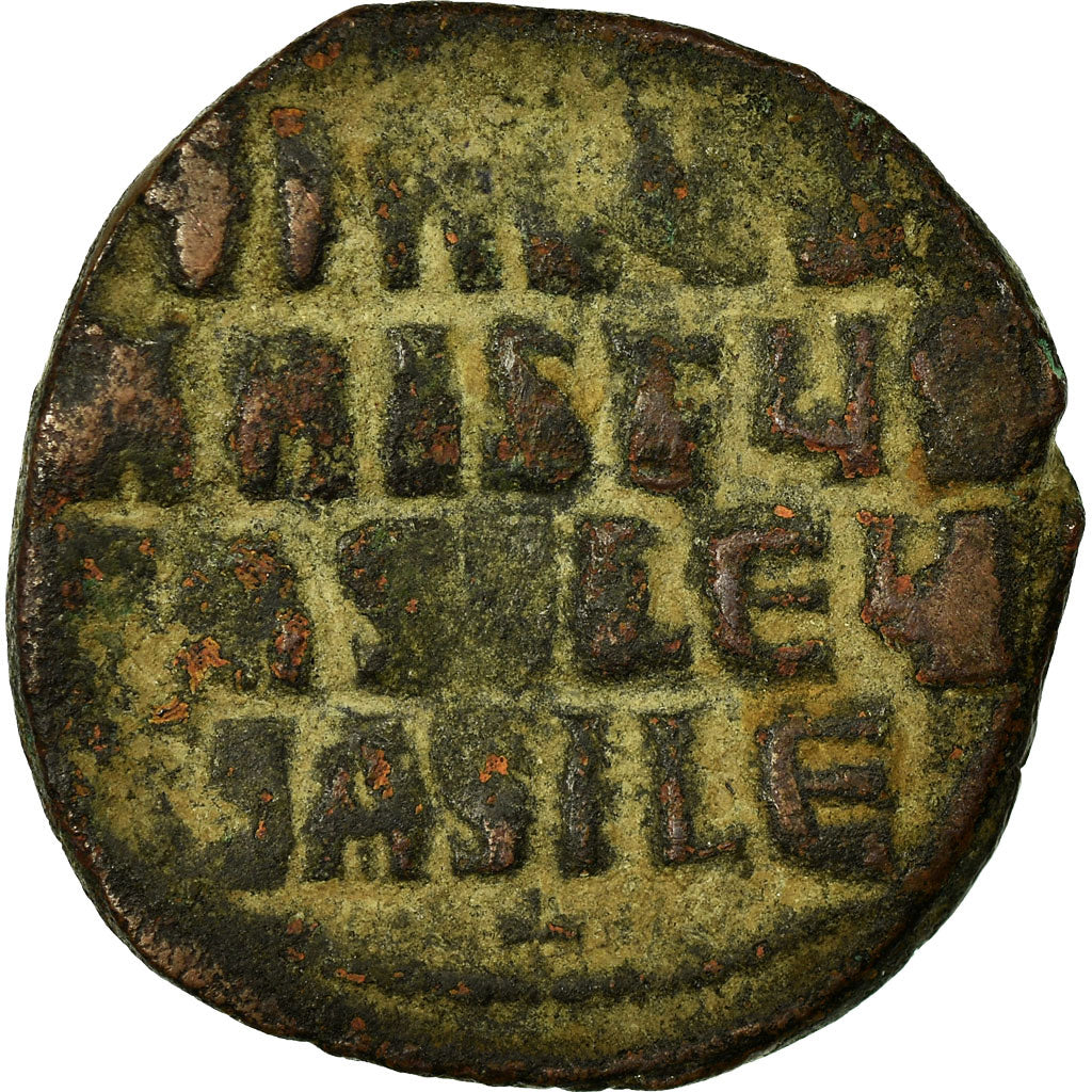 Coin, Basile II and Constantin VIII, Follis, 976-1025, Constantinople