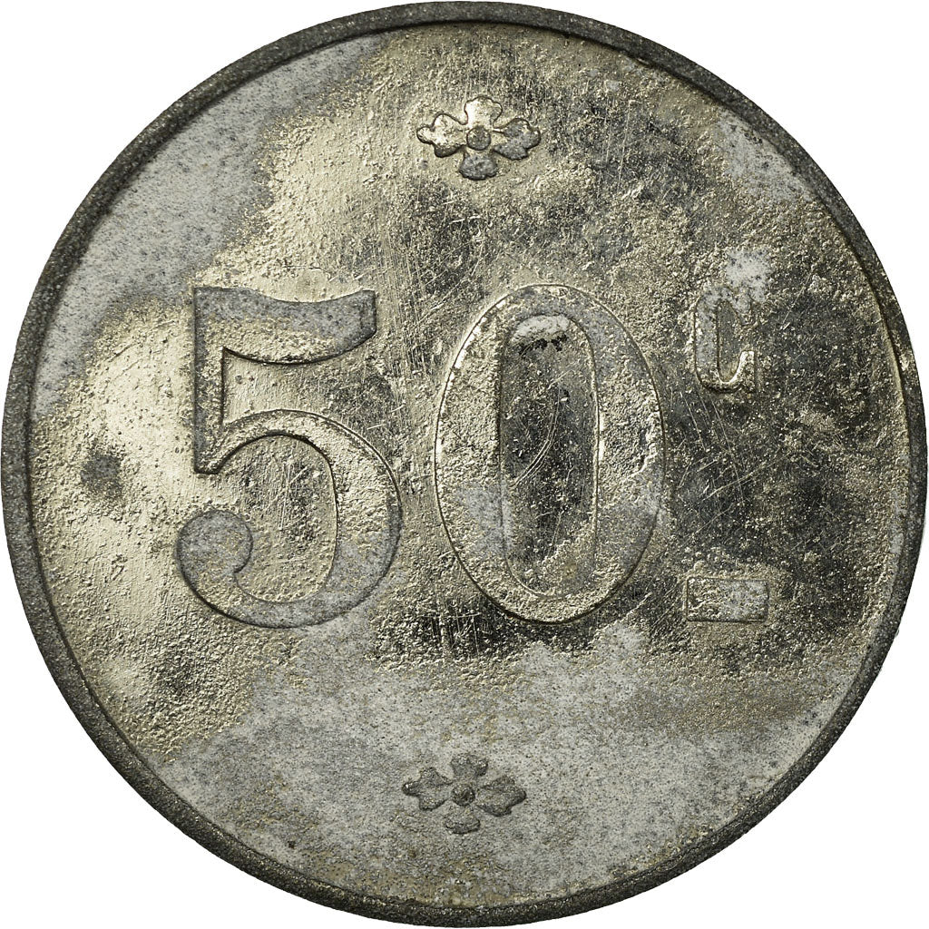 Coin, France, Approvisionnements Généraux, MICHAU, Pussay, 50 Centimes