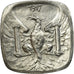 Coin, France, Ville de Besançon, Besançon, 10 Centimes, 1917, MS(60-62)