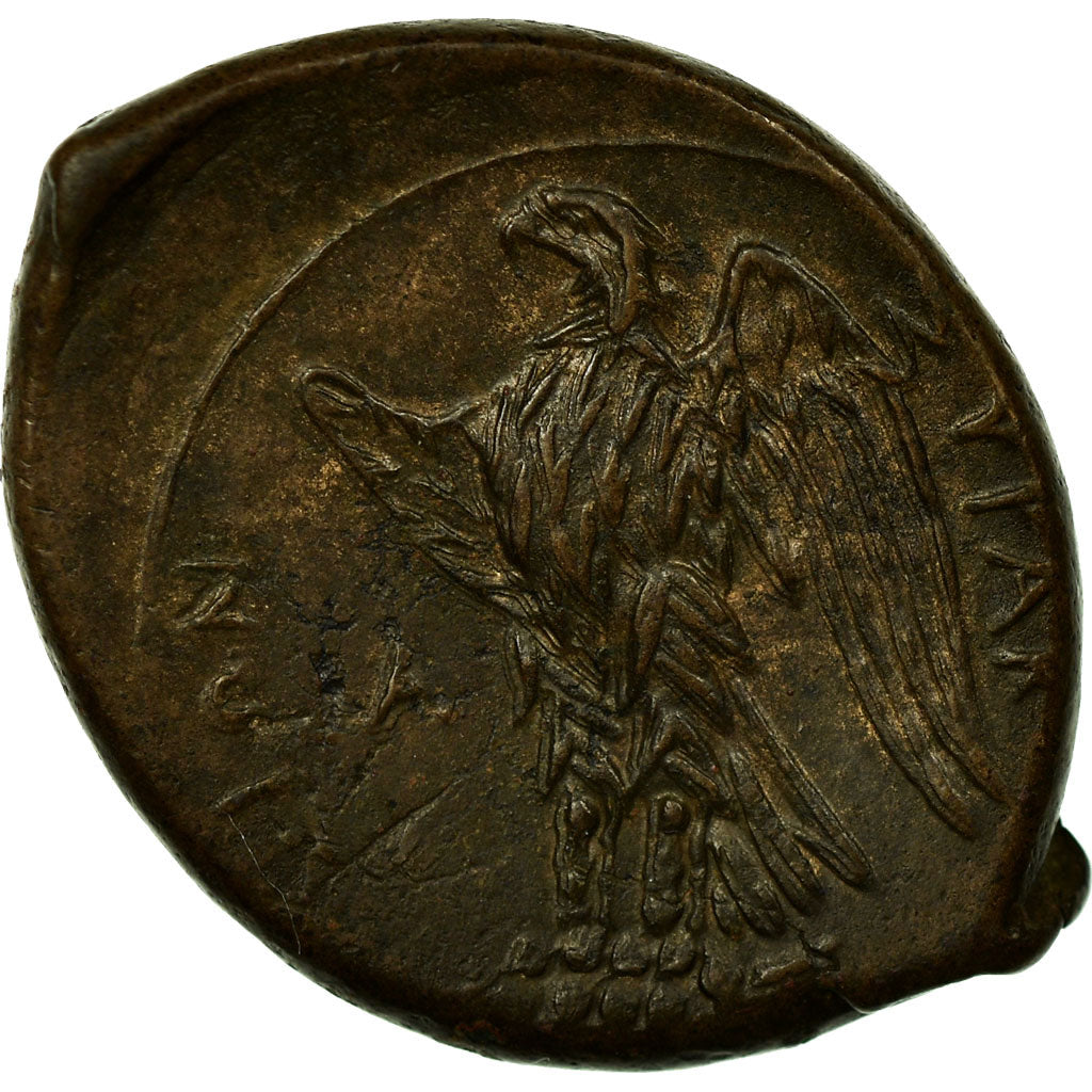Coin, Sicily, Litra, Syracuse, AU(55-58), Bronze, SNG ANS:797-802