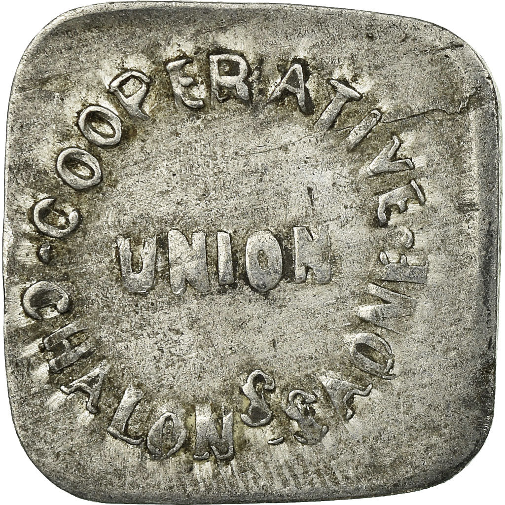 Coin, France, Coopérative Union, Chalon-sur-Saône, 25 Centimes, EF(40-45)