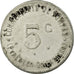 Coin, France, Commerçants de Bompas, Bompas, 5 Centimes, EF(40-45), Aluminium