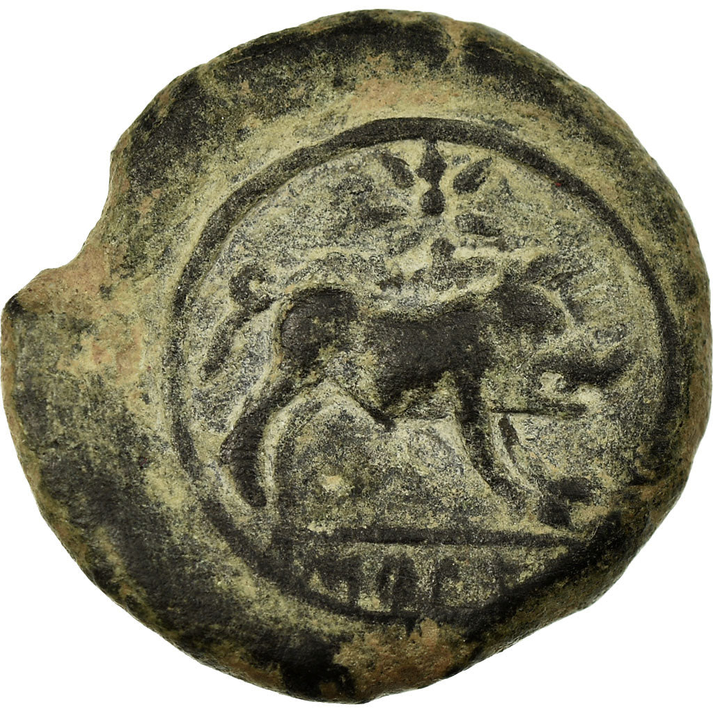 Coin, Spain, Quadrans, CASTULO, Late 2nd century BC, EF(40-45), Bronze
