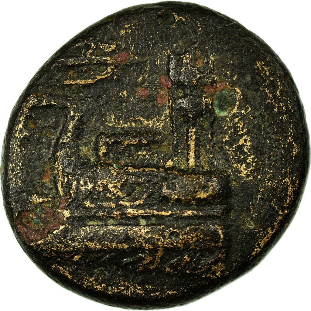 Coin, Megaris, Megara, Dichalkon, 350-275 BC, EF(40-45), Bronze, HGC:4-1797