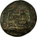 Coin, Megaris, Megara, Dichalkon, 350-275 BC, EF(40-45), Bronze, HGC:4-1797