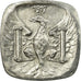 Coin, France, Ville de Besançon, Besançon, 10 Centimes, 1917, MS(60-62)