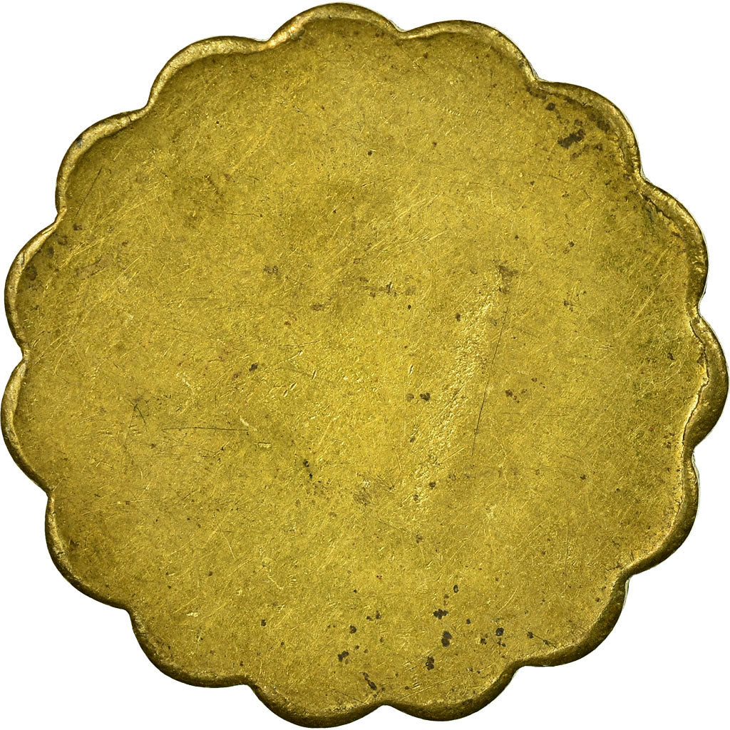 Coin, France, Foyer du Peuple, Société Coopérative, Saint-Ouen, 1 Franc