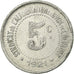 Coin, France, Syndicat de l'Alimentation en gros de l'Hérault, 5 Centimes