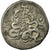 Moneta, Mysia, Pergamon, Cistophorus, 76-67 BC, MB+, Argento, SNG-France:1752-3