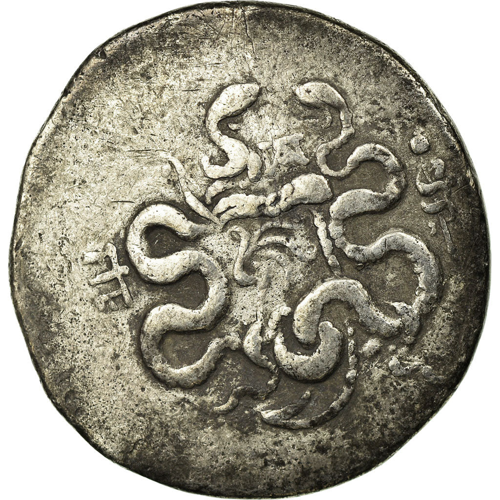 Munten, Mysië, Pergamon, Cistophorus, 123-104 BC, FR, Zilver, SNG-France:--