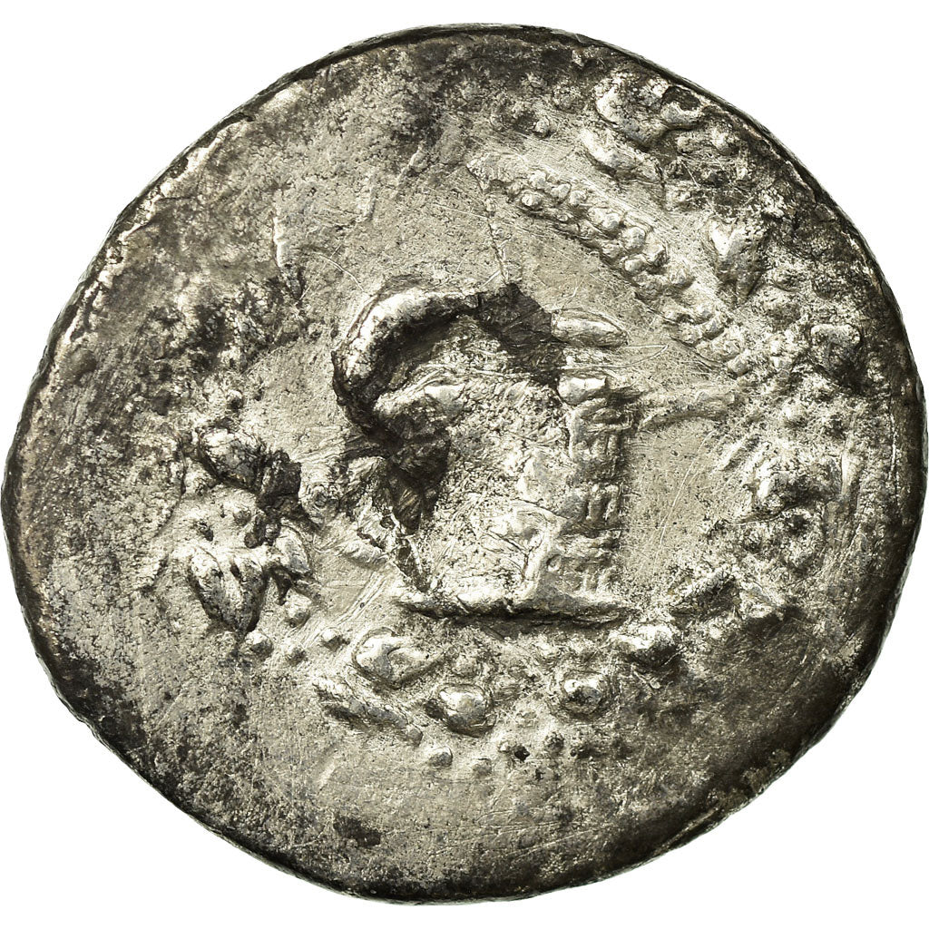 Münze, Ionia, Ephesos, Cistophorus, Year 4 (131-0 BC), S+, Silber