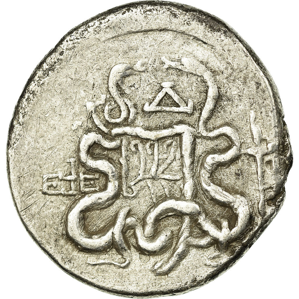 Münze, Ionia, Ephesos, Cistophorus, Year 4 (131-0 BC), S+, Silber