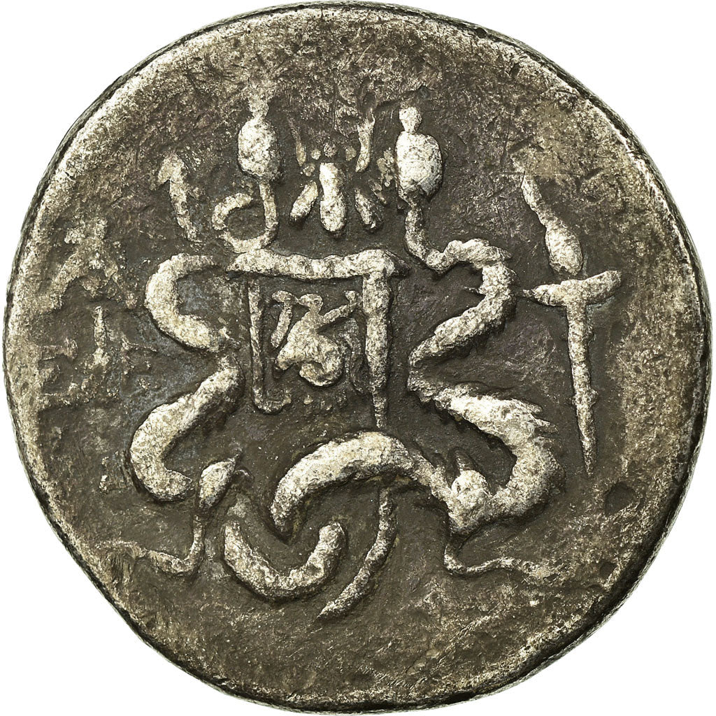 Coin, Ionia, Ephesos, Cistophorus, Year 1 (134-3 BC), VF(20-25), Silver