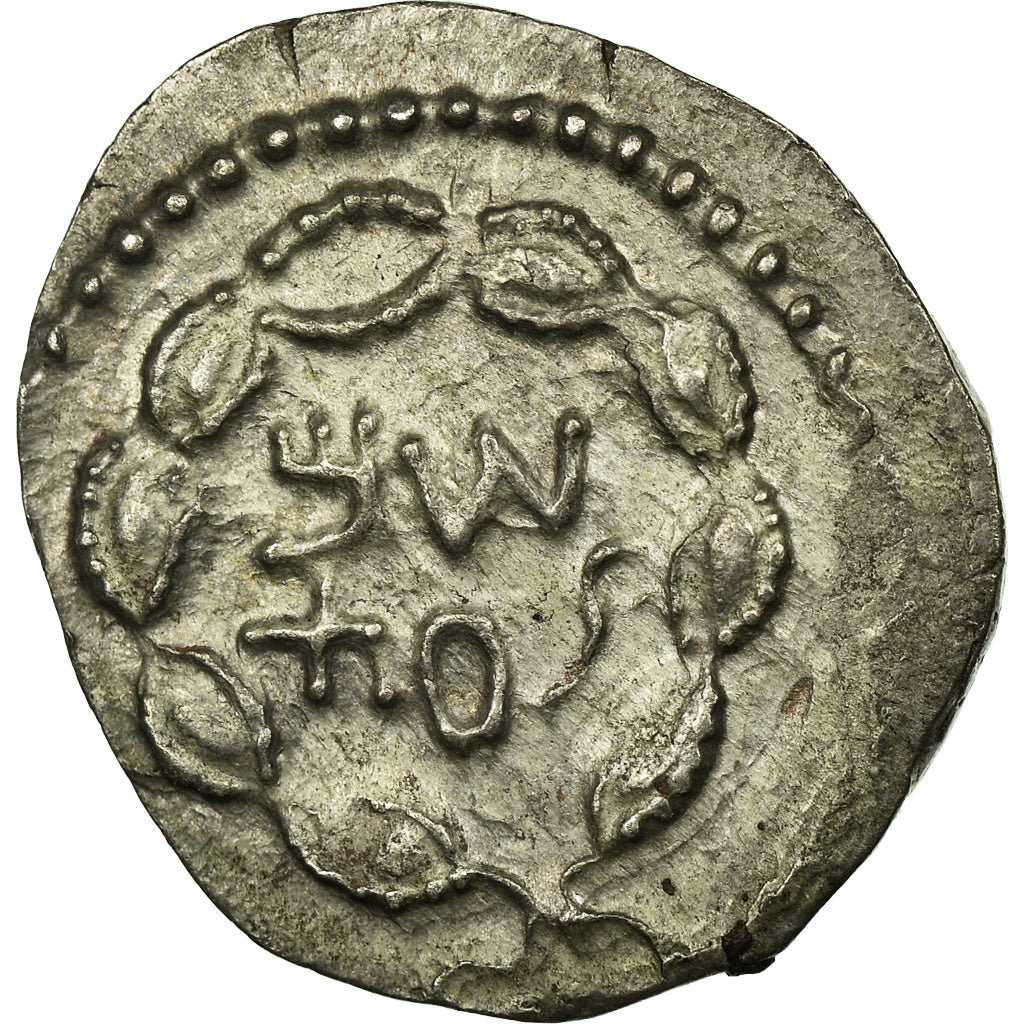 Coin, Judaea, Bar Kokhba Revolt, Denarius, Year 3 (134-5), Jerusalem, MS(60-62)