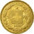 Moneda, Suiza, 20 Francs, 1892, Bern, EBC, Oro, KM:31.3