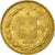 Moneda, Suiza, 20 Francs, 1892, Bern, EBC+, Oro, KM:31.3