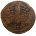 FRANCE, 2 Sols, VF(20-25), Bronze, Gadoury #66a, 6.00