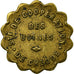 Coin, France, Sté. de Coopération des Usines de Chedde, Passy, 5 Centimes